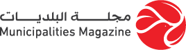 مجلة البلديات