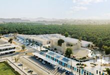 منتدى العين لأعمال المستقبل