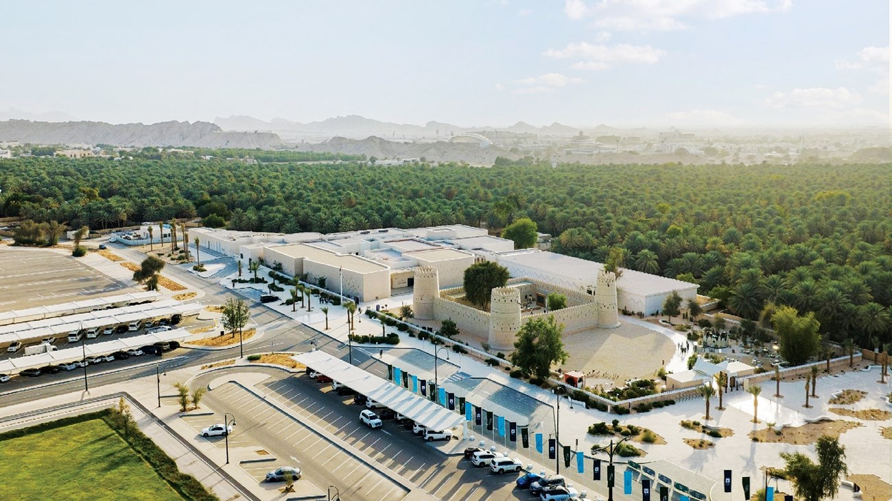منتدى العين لأعمال المستقبل